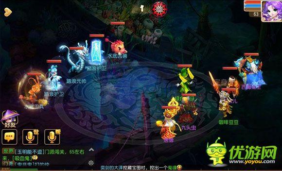 防御阵型2