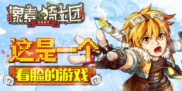如何理解感谢坏人?-有问必答平台,专业解答您的疑问