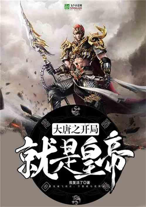 快递内出现子弹头,两块冷冻肉制品,引起了民警怀疑