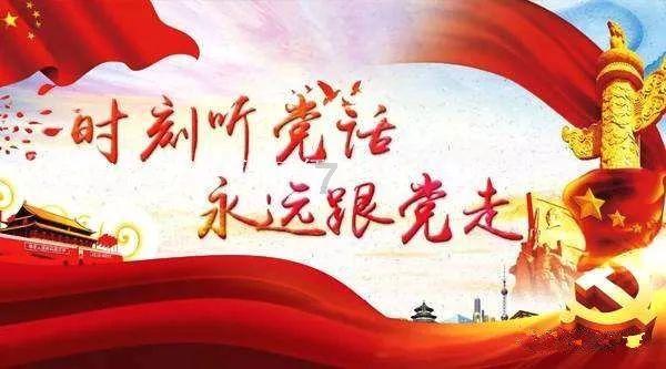 没有交停车费，保安不让我开车进小区违法吗？游戏画面