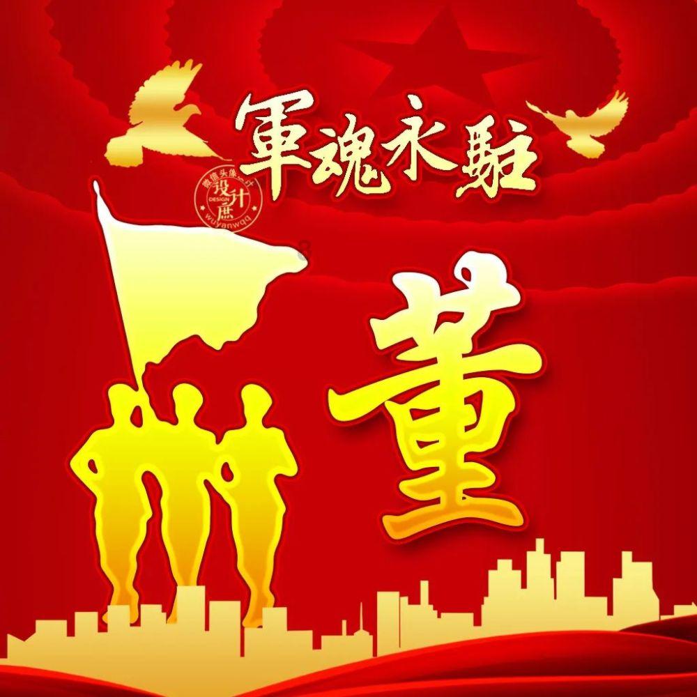 爱吃叶子的毛毛虫
