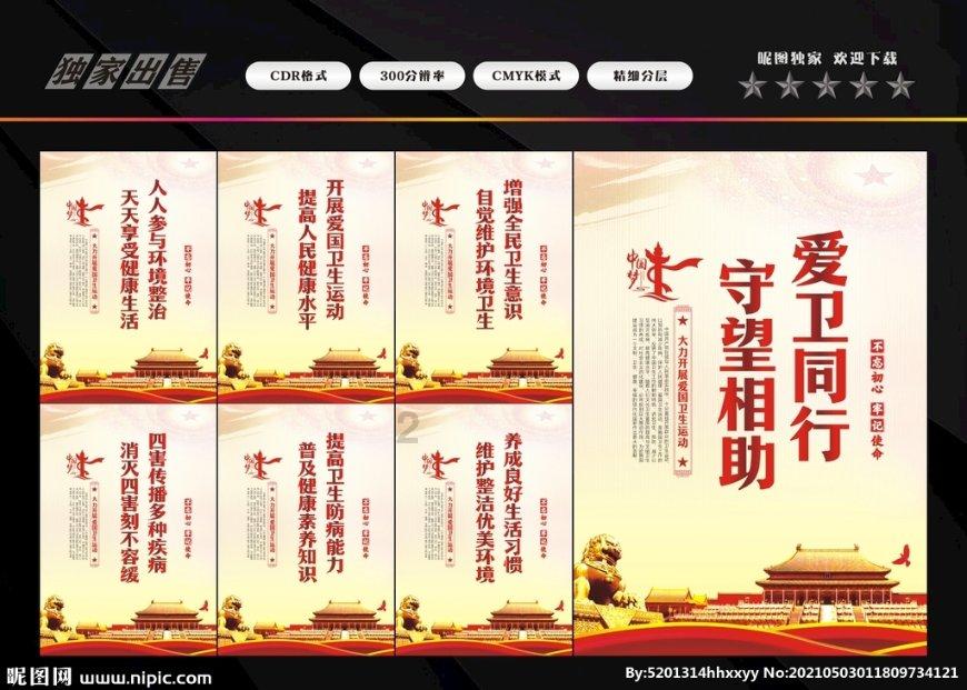 生活使人崩溃，除非你懂这些！