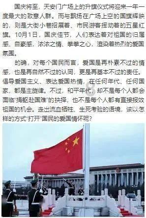 敢斗善斗的“备战尖兵” ——记东部战区机关某处处长秦明
