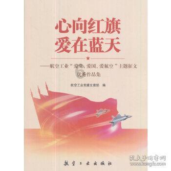 免费看动漫的软件下载