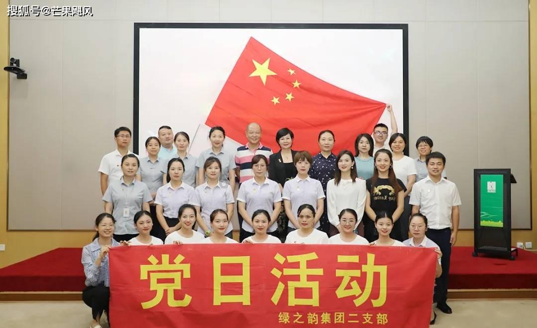 又一省级金融局“换帅”！地方金融管理机构更名加速推进