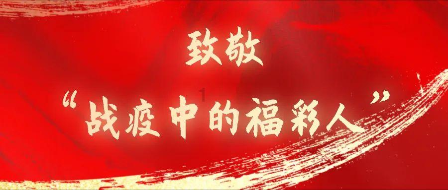 辽宁一男子地铁内辱骂拳打女生，被好心大哥拦下，发生矛盾时该如何处理？游戏画面