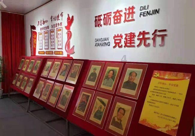 光之镇